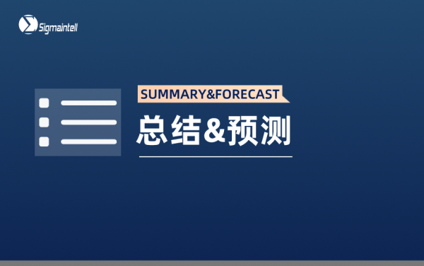 預計2024年全球醫療顯示屏需求規模維持在369萬，其中監護儀需求約占近50%